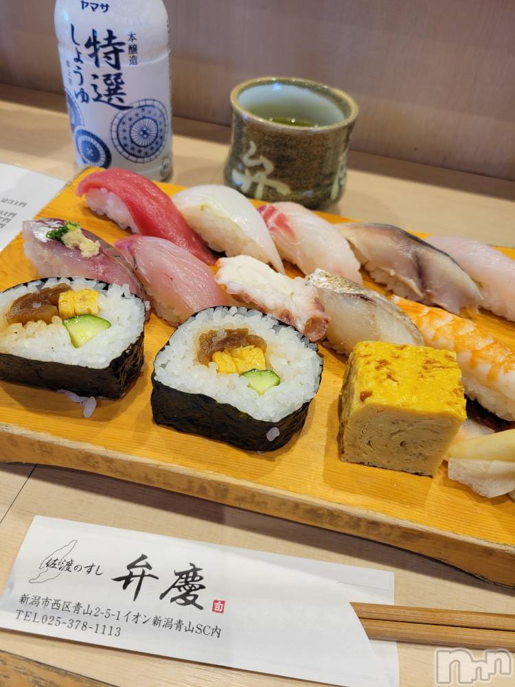 Х顦ֽϽХ Lips(奯祭Хåץ) 81̥֥֥☀️🍴