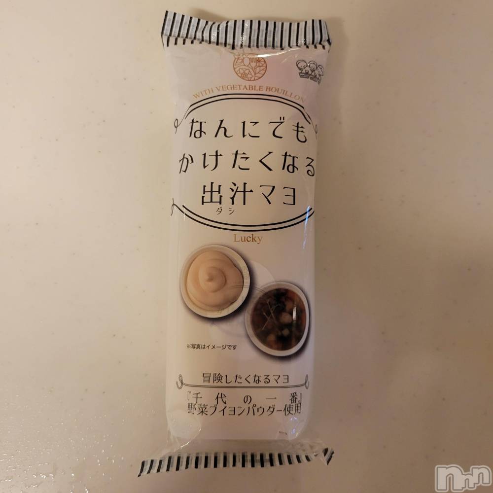 Х顦ֽϽХ Lips(奯祭Хåץ) 828̥֥828 2019ʬΥ֥
