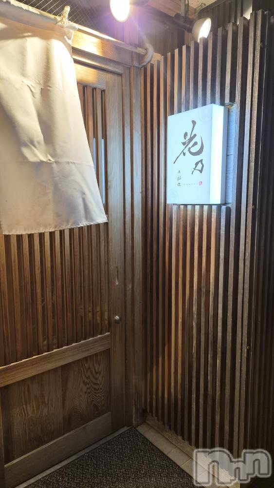 Х顦ֽϽХ Lips(奯祭Хåץ) 1025ֺ̥֥🍶