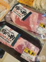 Х顦ֽϽХ Lips(奯祭Хåץ) 616ֽ̥֥ԥ