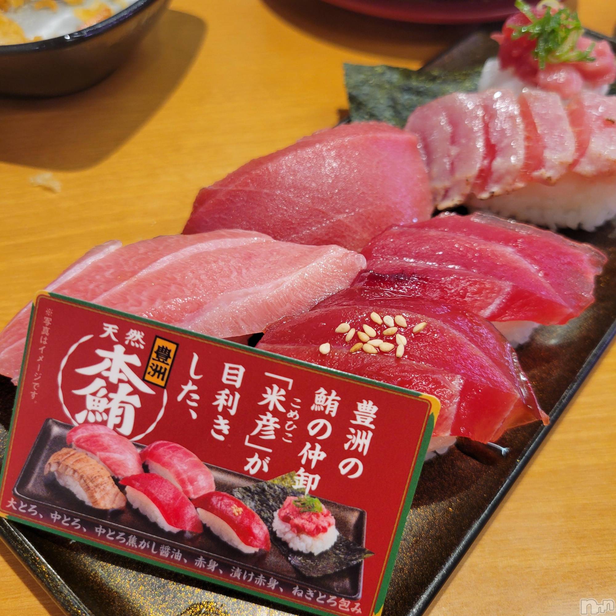 Х顦ֽϽХ Lips(奯祭Хåץ) 2025ǯ216̥֥֥🍣