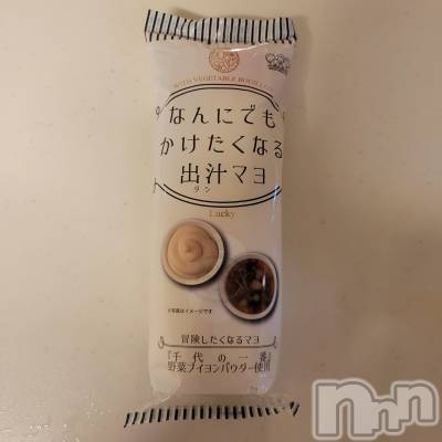 Х顦ֽϽХ Lips(奯祭Хåץ) 828̥֥828 2019ʬΥ֥