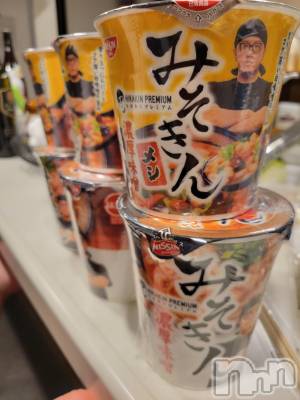 Х顦ֽϽХ Lips(奯祭Хåץ) 830̥֥ήԤΤ🍜