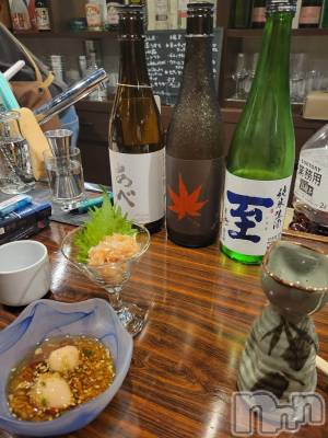 Х顦ֽϽХ Lips(奯祭Хåץ) 329̥֥֤Źܼ🍶