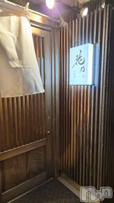 Х顦ֽϽХ Lips(奯祭Хåץ) 1025ֺ̥֥🍶