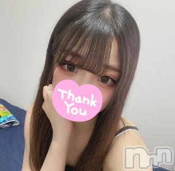 長岡デリヘルROOKIE(ルーキー) しえる(20)の6月2日写メブログ「💌レストロのお兄さん💌」