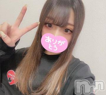 長岡デリヘルROOKIE(ルーキー) しえる(20)の6月5日写メブログ「💌ビジネスホテルのお兄さん💌」