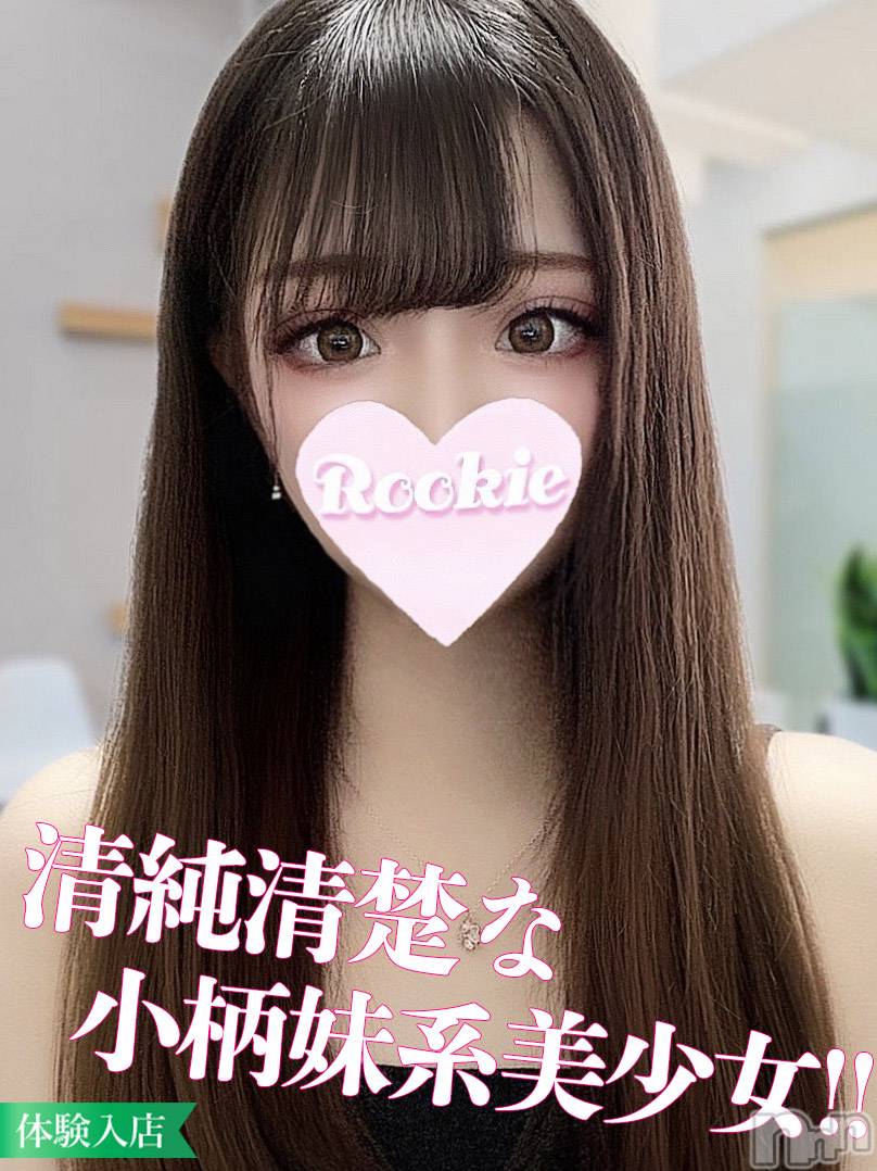 しえる