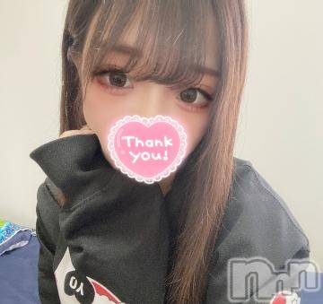 長岡デリヘルROOKIE(ルーキー)しえる(20)の2024年6月1日写メブログ「💌京都のお兄さん💌」