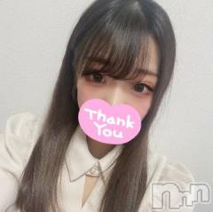 長岡デリヘルROOKIE(ルーキー) しえる(20)の6月7日写メブログ「💌シーズのお兄さん💌」