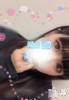 新潟デリヘル Minx(ミンクス) 風香(24)の7月21日写メブログ「やっちゃった日の処方箋」