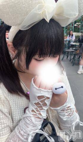 新潟デリヘルMinx(ミンクス) 風香【体験】(24)の6月27日写メブログ「風香ちゃんと休日」