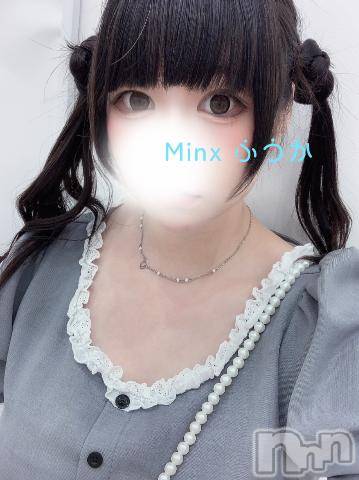新潟デリヘルMinx(ミンクス) 風香【体験】(24)の8月2日写メブログ「ちゃんと思ってる😔」