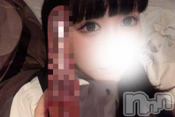 新潟デリヘルMinx(ミンクス) 風香【体験】(24)の9月2日写メブログ「ド変態娘🎀」