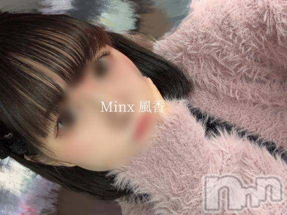 新潟デリヘルMinx(ミンクス) 風香【体験】(24)の4月14日写メブログ「🌸あいましょう🍡🍵」