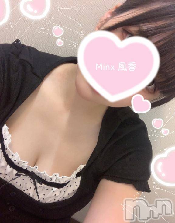 新潟デリヘルMinx(ミンクス) 風香【体験】(24)の8月3日写メブログ「🥐🥯🍞」
