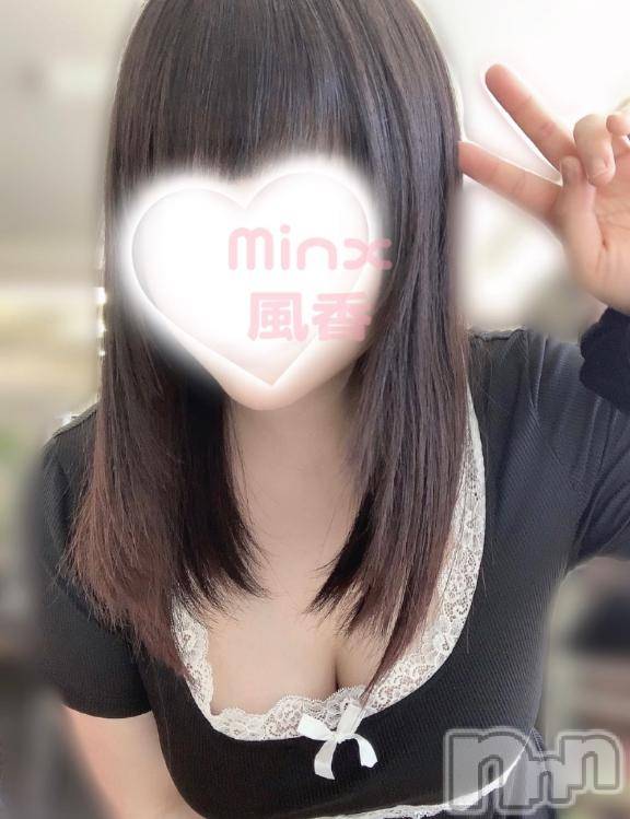 新潟デリヘルMinx(ミンクス) 風香(24)の7月19日写メブログ「お好みに合わせて」