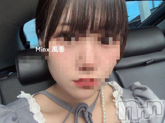新潟デリヘルMinx(ミンクス)風香【体験】(24)の2025年9月14日写メブログ「一緒がいいね、」