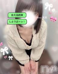 新潟デリヘルMinx(ミンクス) 風香(24)の6月22日写メブログ「欲しいのは特別」