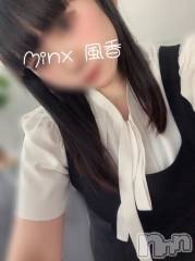 新潟デリヘルMinx(ミンクス) 風香(24)の8月21日写メブログ「えっちでもいい？」