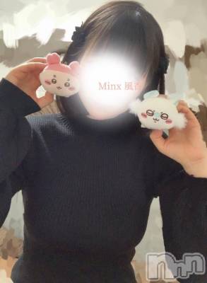 新潟デリヘル Minx(ミンクス) 風香【体験】(24)の3月19日写メブログ「しあわせだね🦷」