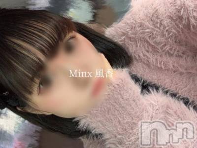 新潟デリヘル Minx(ミンクス) 風香【体験】(24)の4月14日写メブログ「🌸あいましょう🍡🍵」