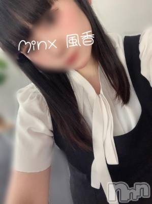 新潟デリヘル Minx(ミンクス) 風香(24)の8月21日写メブログ「えっちでもいい？」