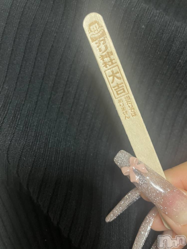 Х顦ֽϽХ Lips(奯祭Хåץ) ʤ1231̥֥❤️