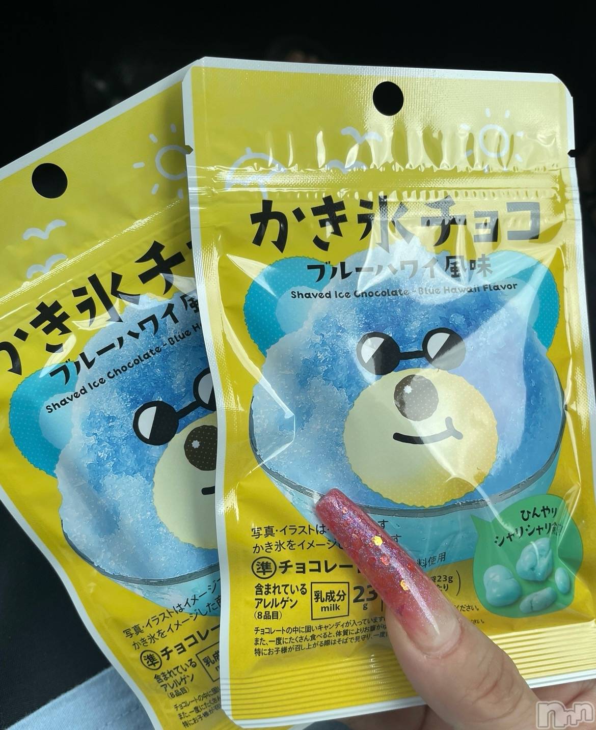 Х顦ֽϽХ Lips(奯祭Хåץ) 2024ǯ828̥֥֤ɹ祳🧊🍫
