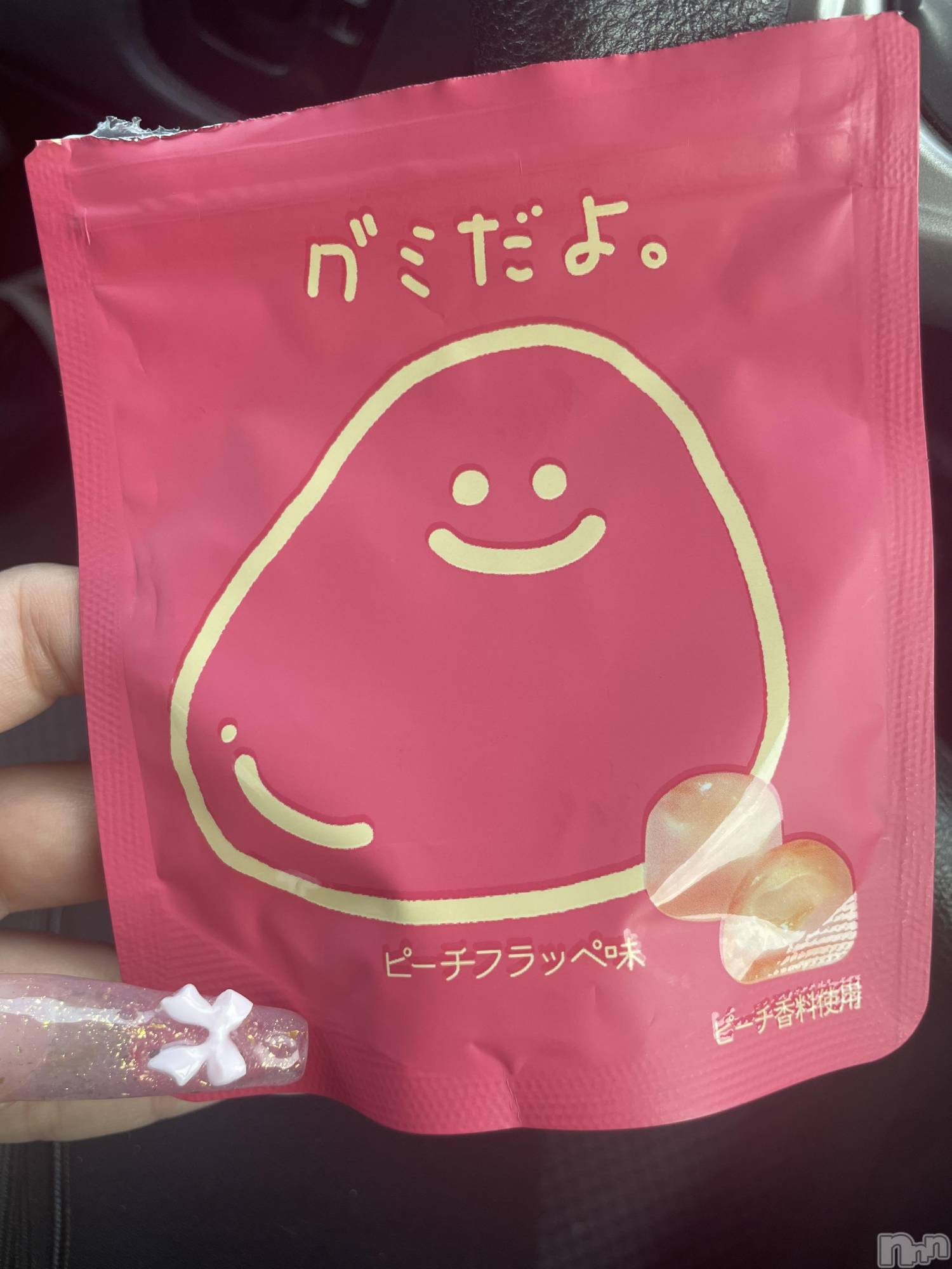 Х顦ֽϽХ Lips(奯祭Хåץ) 2024ǯ910̥֥֥ߤ衣🍑
