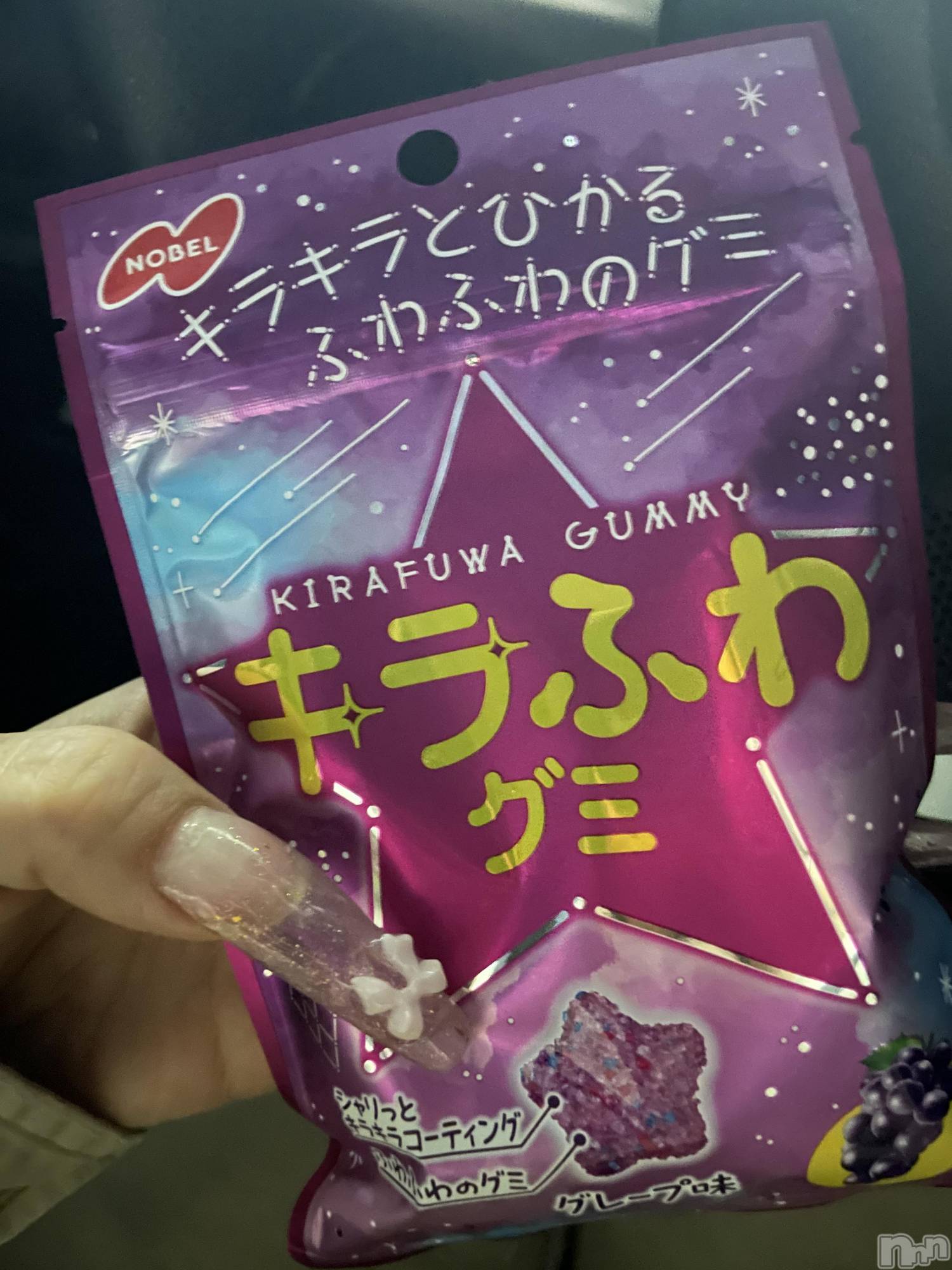 Х顦ֽϽХ Lips(奯祭Хåץ) 2024ǯ101̥֥֥դ殺☪️🌟