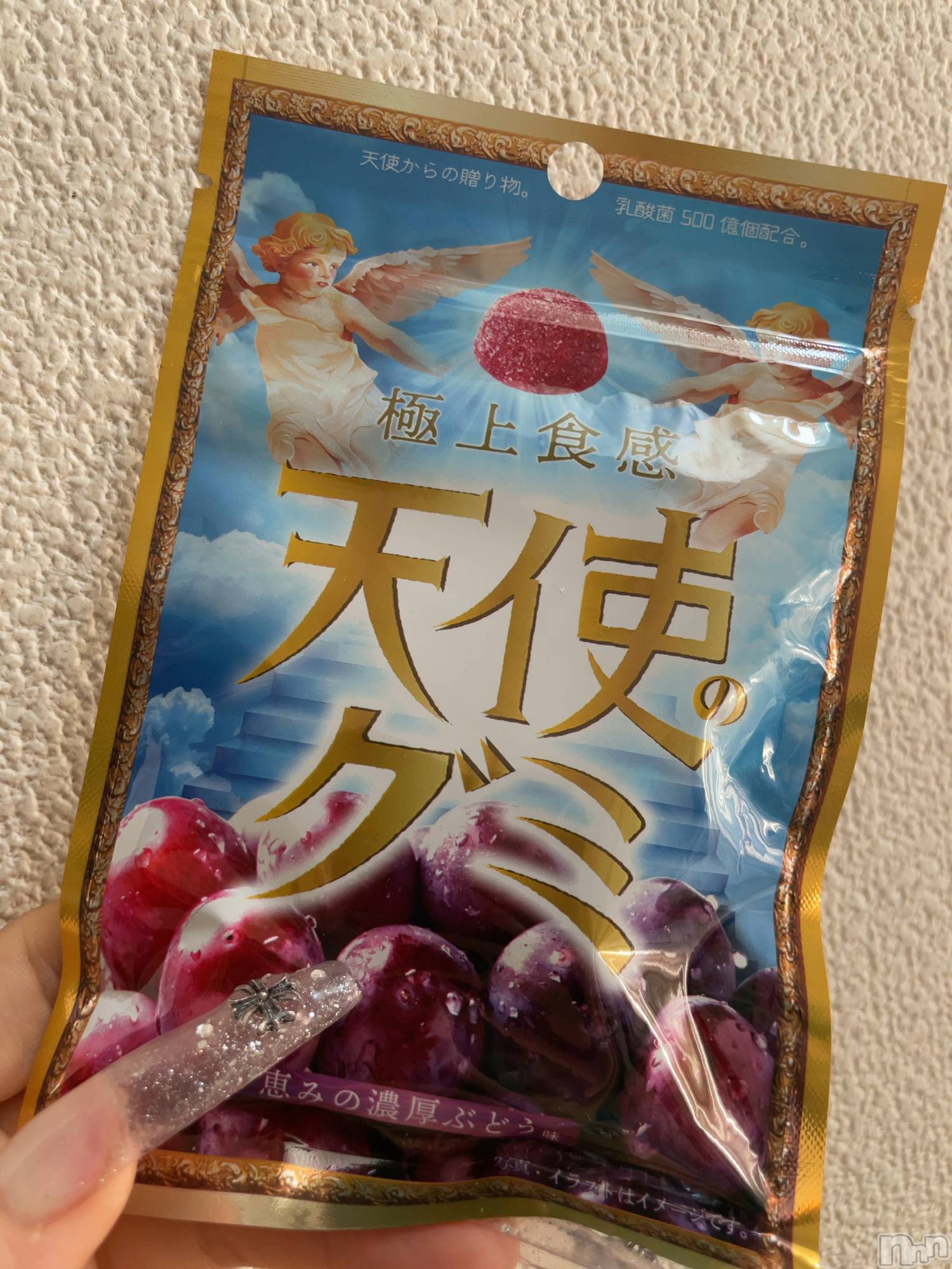 Х顦ֽϽХ Lips(奯祭Хåץ) 2024ǯ1018̥֥ŷȤΥ👼🏼🍇