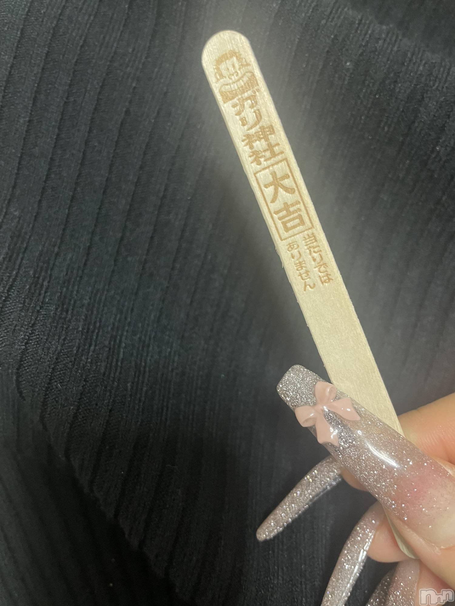 Х顦ֽϽХ Lips(奯祭Хåץ) 2024ǯ1231̥֥❤️
