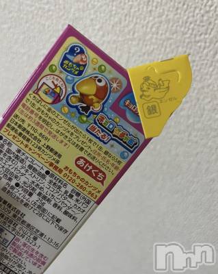 Х顦ֽϽХ Lips(奯祭Хåץ) ʤ712ֶ̥֥Υ󥼥👼🏻✨
