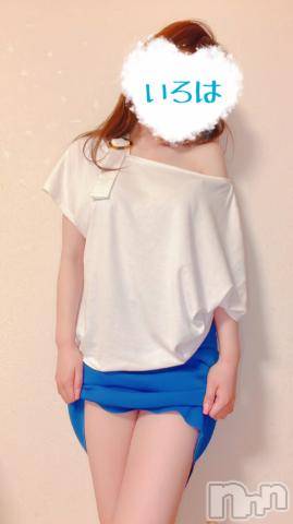 長岡デリヘル長岡人妻市(ナガオカヒトヅマイチ) 彩春【いろは】★大人可愛い(37)の6月9日写メブログ「💓お礼💌恋文💓」