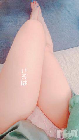 長岡デリヘル長岡人妻市(ナガオカヒトヅマイチ) 彩春【いろは】★大人可愛い(37)の6月20日写メブログ「チラリズム🩷」
