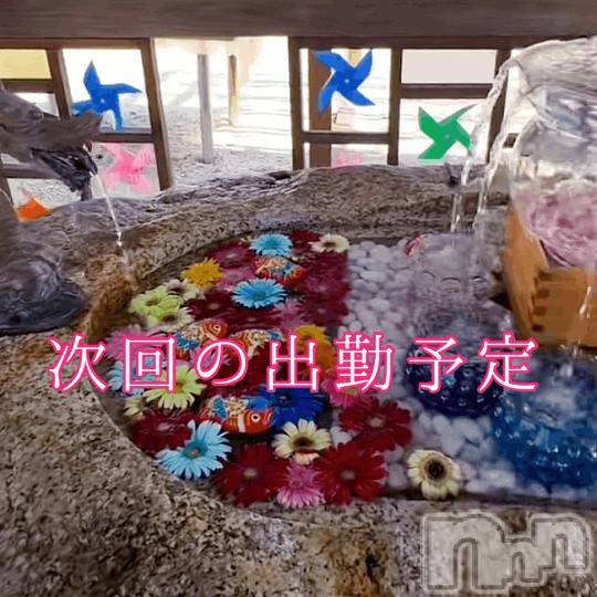 長岡デリヘル長岡人妻市(ナガオカヒトヅマイチ) 彩春【いろは】★大人可愛い(37)の10月7日写メブログ「雨凄い☔️」
