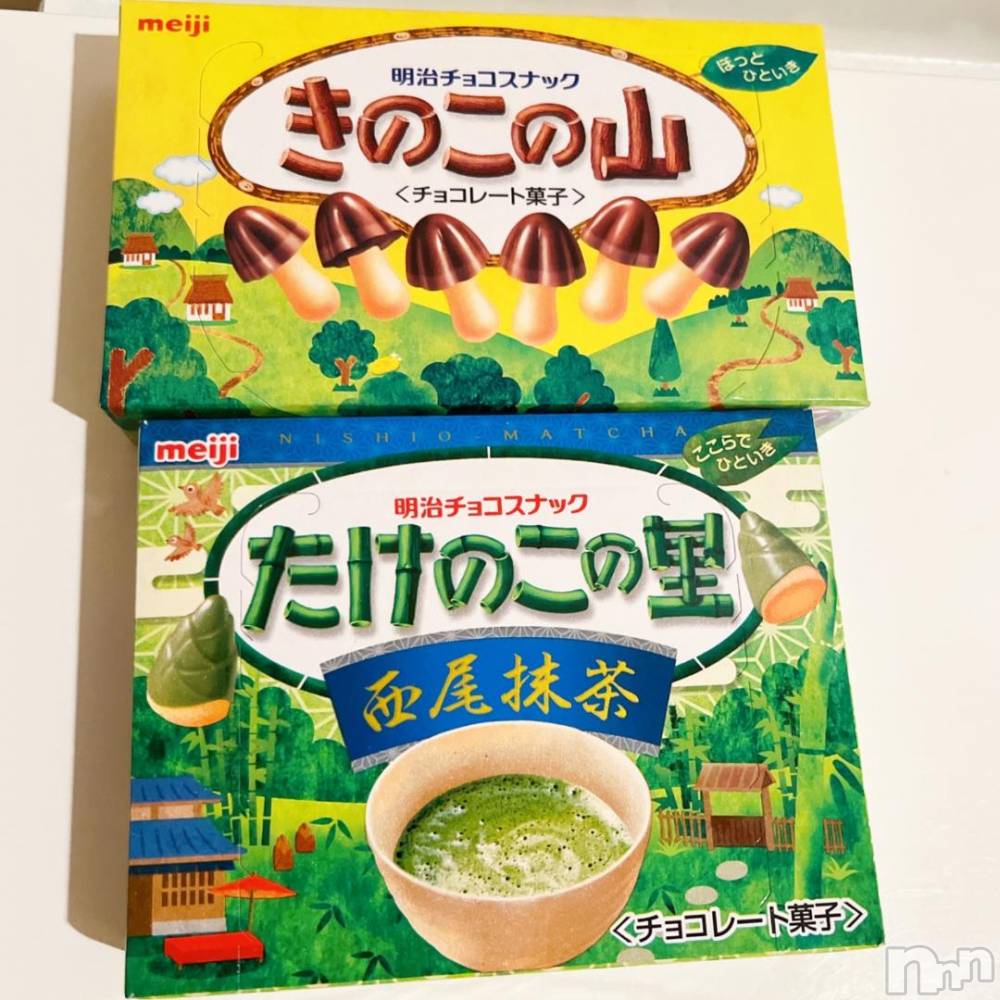長岡デリヘル長岡人妻市(ナガオカヒトヅマイチ) 彩春【いろは】★大人可愛い(37)の10月30日写メブログ「お礼ブログ❤️ྀི」