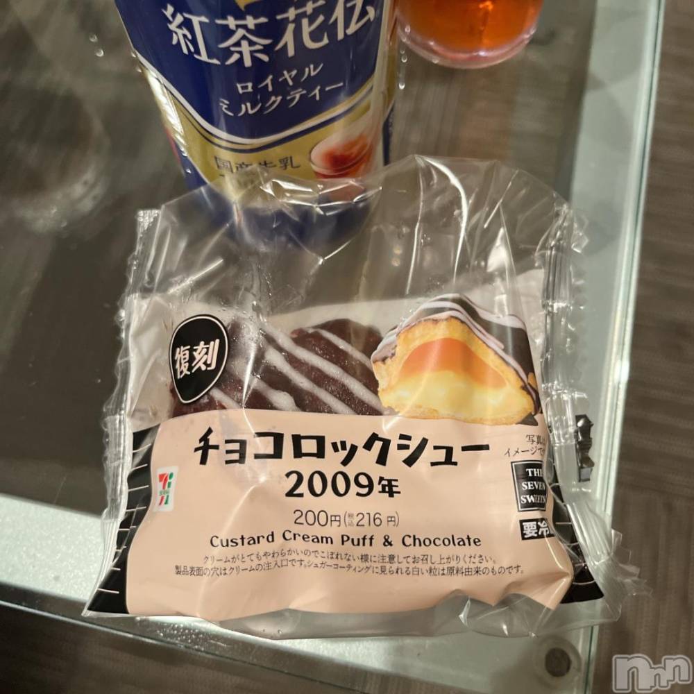 長岡デリヘル長岡人妻市(ナガオカヒトヅマイチ) 彩春【いろは】★大人可愛い(37)の11月20日写メブログ「出勤♡」