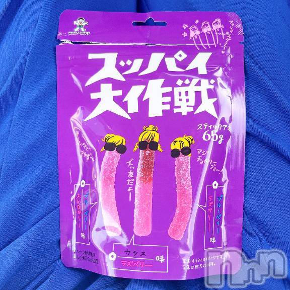 長岡人妻デリヘル長岡人妻市(ナガオカヒトヅマイチ) 彩春【いろは】★大人可愛い(37)の8月23日写メブログ「おはよー✨」