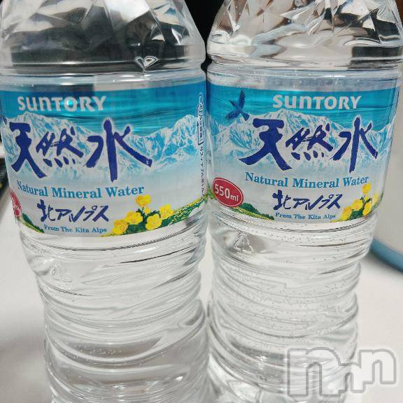 長岡デリヘル長岡人妻市(ナガオカヒトヅマイチ) 彩春【いろは】★大人可愛い(37)の1月8日写メブログ「お礼💌」