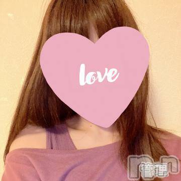 彩春【いろは】★大人可愛い