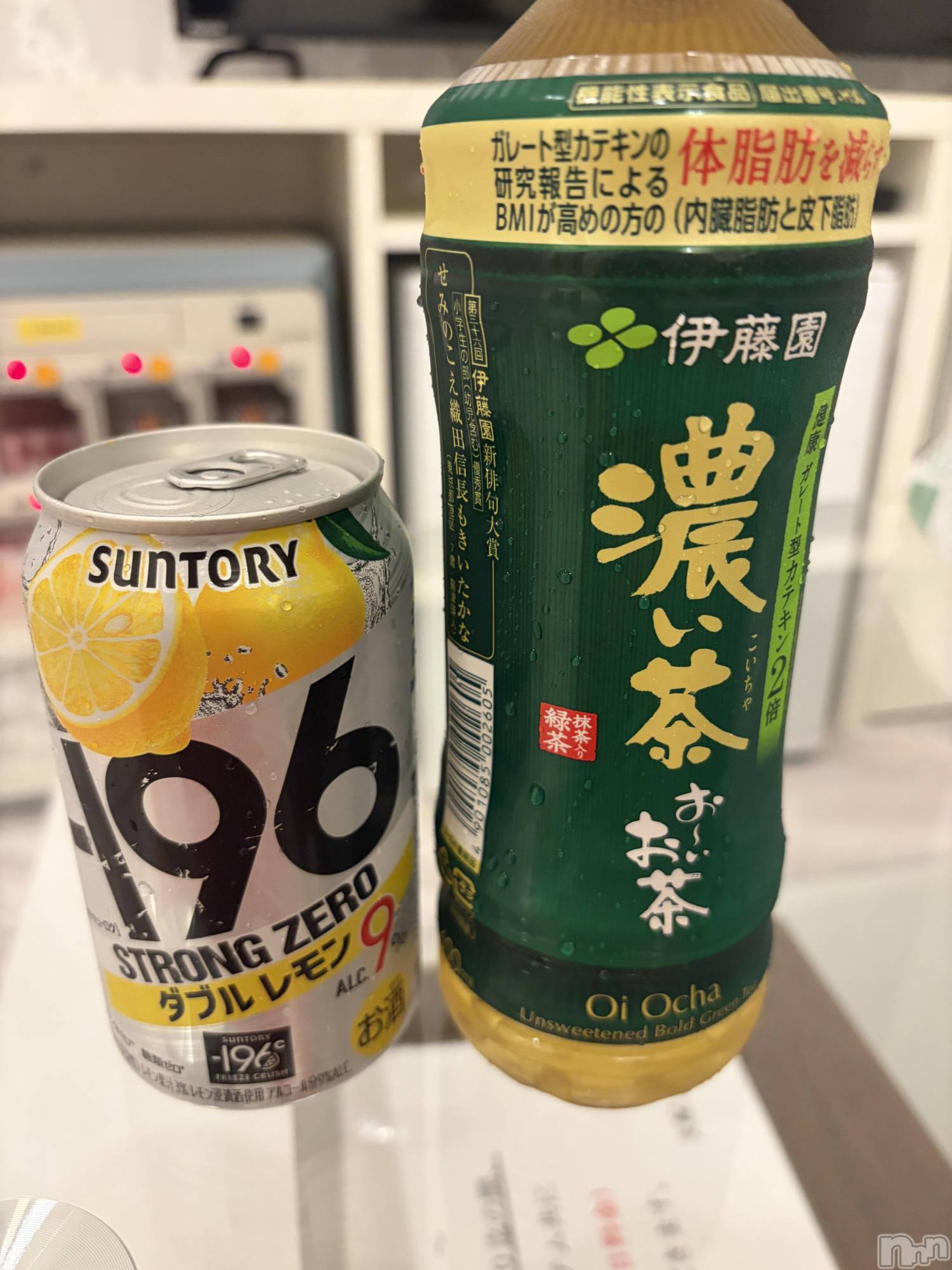 長岡デリヘル長岡人妻市(ナガオカヒトヅマイチ)彩春【いろは】★大人可愛い(37)の2026年7月25日写メブログ「面白かったー」