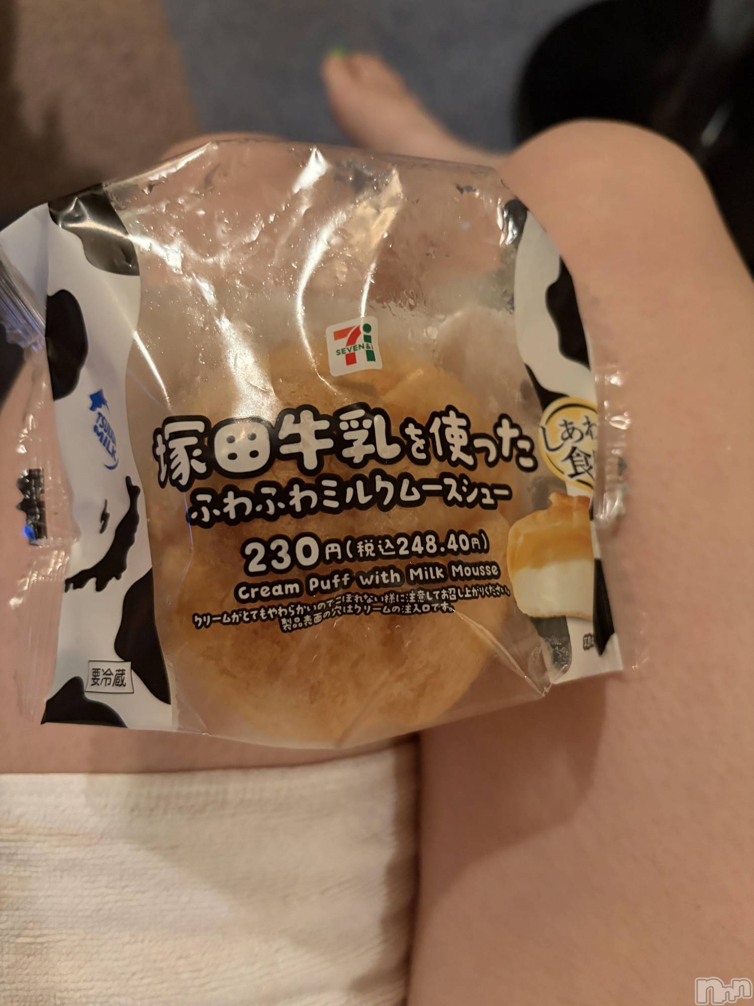 長岡デリヘル長岡人妻市(ナガオカヒトヅマイチ)彩春【いろは】★大人可愛い(37)の2026年7月28日写メブログ「いっぱい」