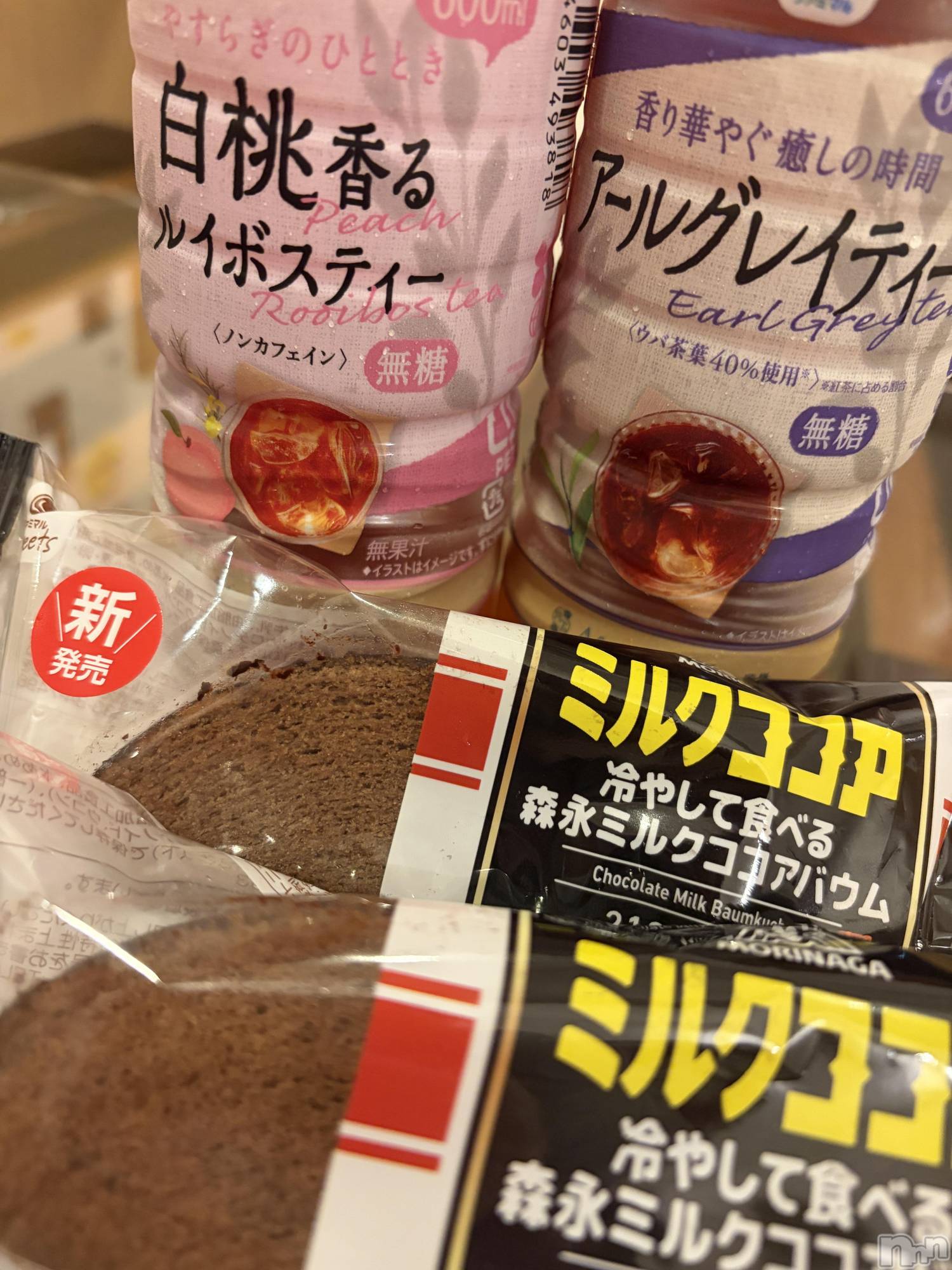 長岡デリヘル長岡人妻市(ナガオカヒトヅマイチ)彩春【いろは】★大人可愛い(37)の2026年9月12日写メブログ「これは美味しかったやつ😋」