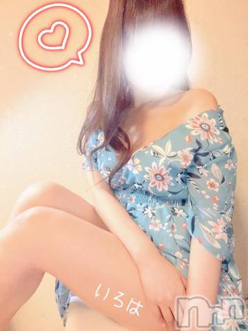 長岡デリヘル長岡人妻市(ナガオカヒトヅマイチ)彩春【いろは】★大人可愛い(37)の2024年6月5日写メブログ「🍒💌お礼ラブレター💌🍒」