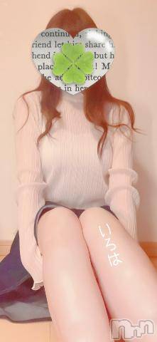 長岡デリヘル長岡人妻市(ナガオカヒトヅマイチ)彩春【いろは】★大人可愛い(37)の2024年6月6日写メブログ「サンキュ～レター💌🕊」