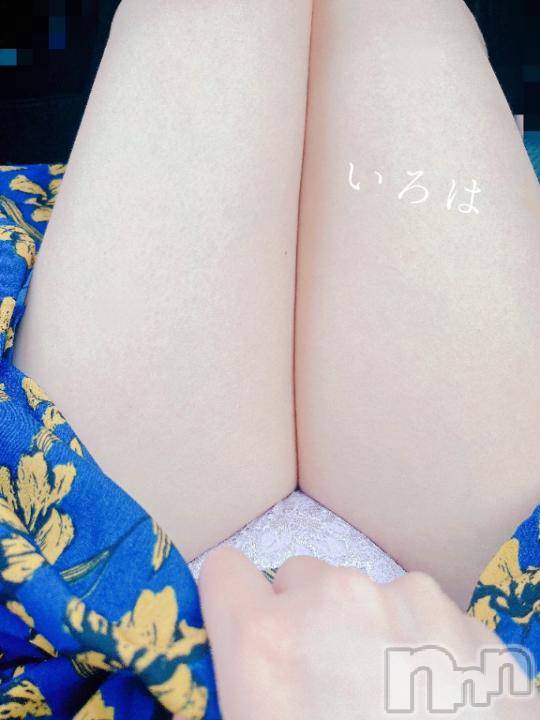 長岡人妻デリヘル長岡人妻市(ナガオカヒトヅマイチ)彩春【いろは】★大人可愛い(37)の2024年10月9日写メブログ「あったまろ💓」