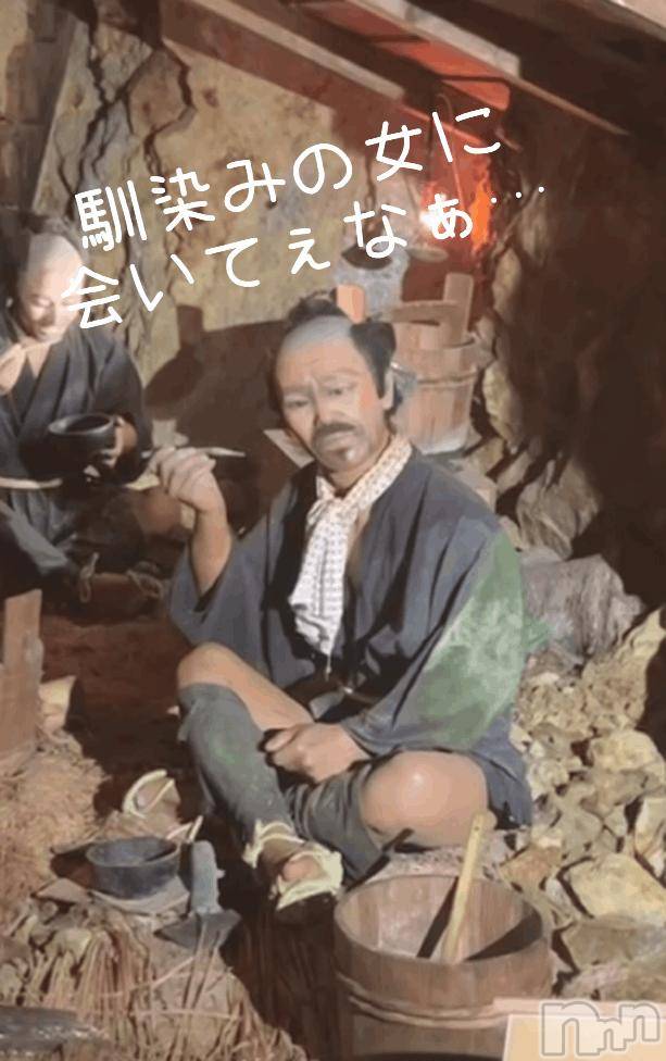 長岡人妻デリヘル長岡人妻市(ナガオカヒトヅマイチ)彩春【いろは】★大人可愛い(37)の2024年11月14日写メブログ「お礼ブログ💌」