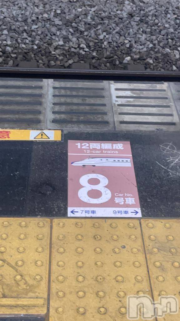 長岡デリヘル長岡人妻市(ナガオカヒトヅマイチ)彩春【いろは】★大人可愛い(37)の2025年9月29日写メブログ「今日から☺️」
